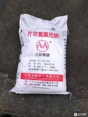 綠色融雪新方案 探訪淄博希源化工的環(huán)保融雪劑