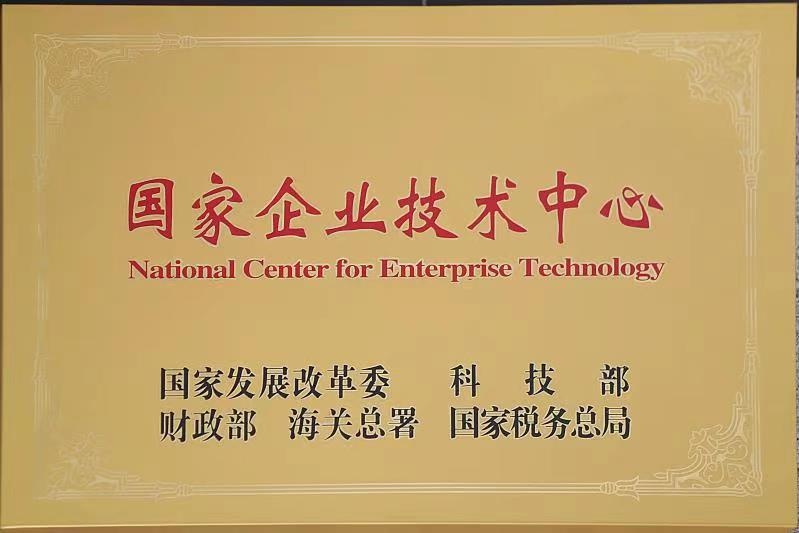 寶山這些單位入選2022上海硬核科技企業榜單，憑借信息咨詢服務突出實力